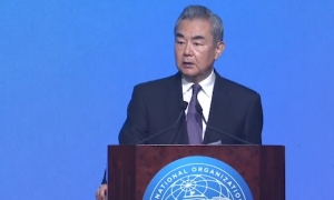 王毅出席國際調解院公約簽署儀式﹕推動和平解決爭端與各國友好合作