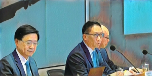 【懶人包】政府一地兩檢記者會重點