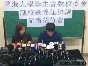 馮敬恩披露：多人質疑陳文敏學術水平