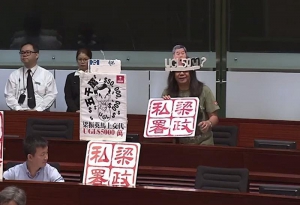 【紙媒觀點】「烏煙瘴氣」立會結束 下一屆可有希望？