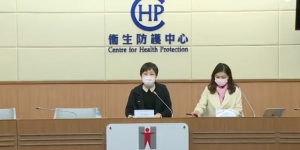疫情記者會突改網上進行？有專家質疑「幫倒忙」
