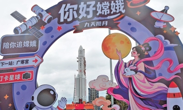嫦娥7號探月器遲至明年發射 有哪些原因？