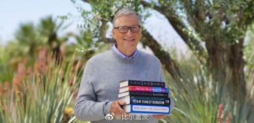 美國富豪不搞科技改投資土地？Bill Gates 持有土地面積已超香港大小