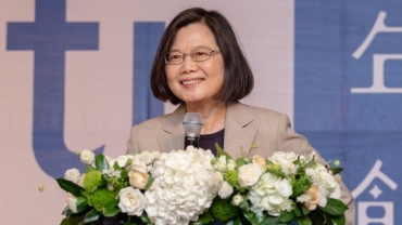 駐加使館促哈利法克斯論壇立即取消頒獎予蔡英文