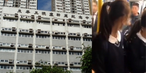 東華三院屬校5學生「塞鐵」被記過 教育局：助明辦是非