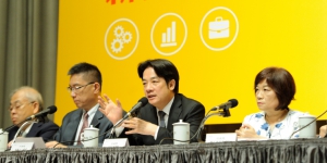 台灣推新移民法：投資400萬港元 創造5職位可獲永久居留權