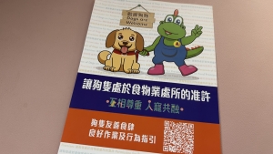 【博評】無雙直傳：當「德政」變成擾民——從哈巴瑪斯交往行為理論看香港政策失靈的根源