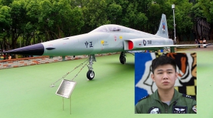 台空軍F-5E失事墜海飛行員傷重殉職