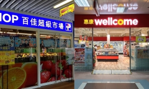 【博評】陳景祥﹕超市合併大勢所趨 開放競爭何懼壟斷