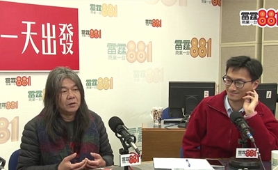 梁國雄明言參選特首目的是要拉倒曾俊華