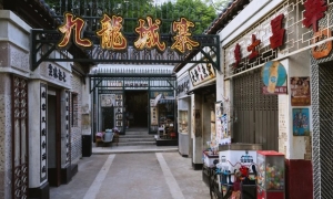 【投稿】Pklok﹕加強本土導賞旅遊 保育香港文化