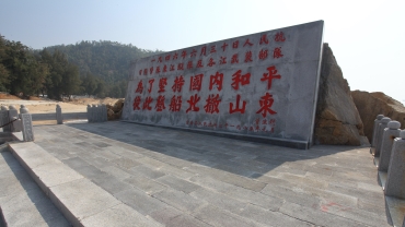 【博評】吳軍捷：粵港澳大灣區必須建設共同的精神價值體系｜東江縱隊北撤80週年對我們的啓示