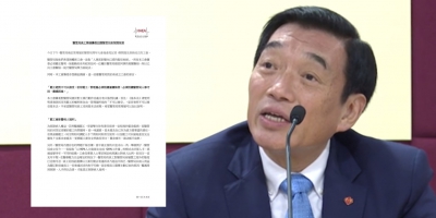醫管局員工陣線反駁范鴻齡「不接受醫護罷工」言論