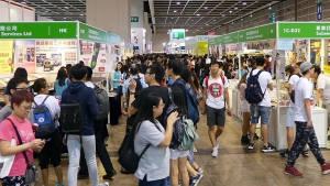 貿發局﹕首要考慮市民健康 書展將會延期舉行