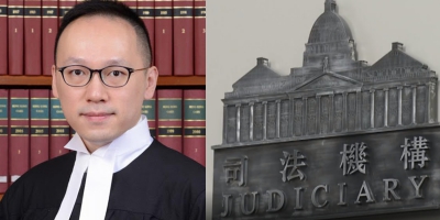 司法機構：針對裁判官何俊堯審訊處理的6宗投訴不成立&nbsp;