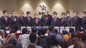 監警會載有被投訴警員資料限閱文件遺留的士
