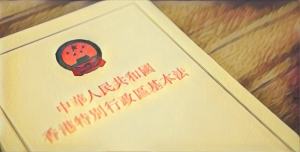 【觀點擂台】一地兩檢「港府自閹」？