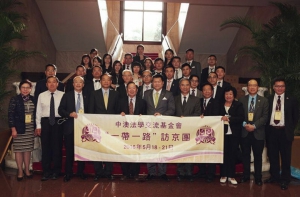 馬恩國：忍嗰幾日都忍唔到？