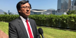 何君堯獲中國政法大學頒名譽博士學位 表彰法律界卓越貢獻