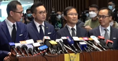 4名立法會議員即時喪失資格 林鄭：議席自7月30日起懸空