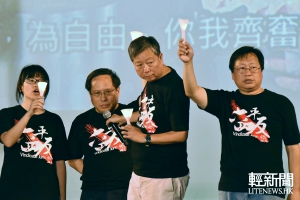 【更新】六四維園集會 黑衣男子搶咪喊港獨