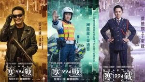【博評】黃冠麟：「新浪潮」結合「舊情懷」&mdash;&mdash;網民成功串聯《寒戰》與《逃學威龍》