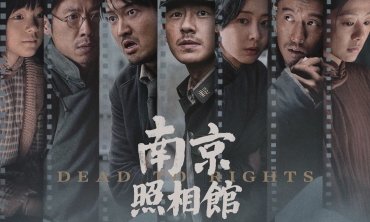 【影評】石琪﹕《南京照相館》 抗日慘痛 兼略談各地各式抗日電影