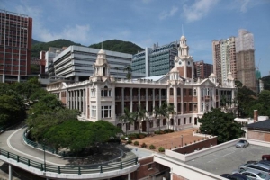 政府委任5名港大新校委 主席仍懸空