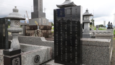 侵華日軍後代向中方捐贈「謝罪碑」　呼籲高市政府反省歷史