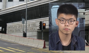 美國記者新書指黃之鋒尋求入美駐港總領事館庇護遭拒&nbsp;