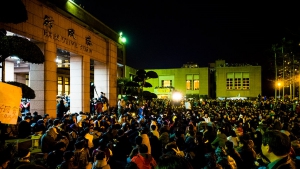 【特稿】台灣太陽花學運佔行政院案為何無罪變有罪？