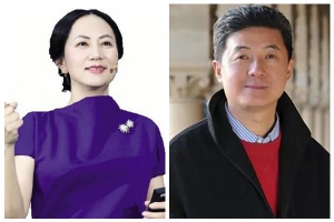 孟晚舟被捕傳聞與華裔科學家張首晟跳樓有關