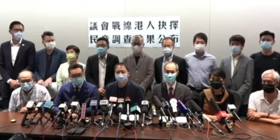去留民調均不過半 民主派宣布留任：緊守議會戰線