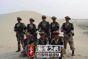 【軍事博評】呂琪：中國特種部隊「夜老虎」是否真在敘利亞？