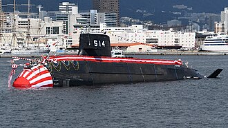 【軍事博評】張競：解讀分析日本希望籌獲核動力潛艦