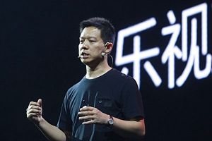 內地禁乘火車飛機黑名單樂視集團賈躍亭上榜