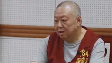 商人李亨利涉資助危害國安活動 央視播出認罪片段