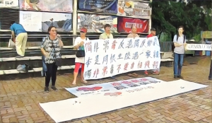 【多方觀點】民主前路？中央態度？媒體怎看校園「獨」潮？