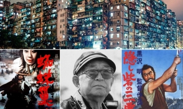【影評】石琪﹕城與寨與黑澤明 蜘蛛、隱砦、野良犬