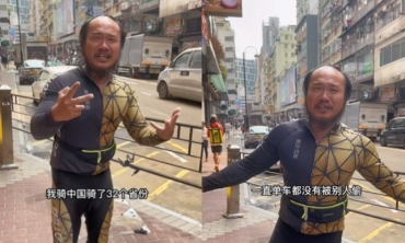 內地單車網紅遊香港愛駒於旺角遭竊﹕騎過32個省都沒事