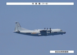 南韓抗議中國偵察機一日三闖其防空識別區