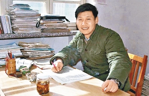 陳馮富珍爆料習近平戒煙以身作則
