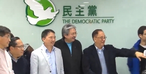 民主黨傾向提名曾俊華及胡國興