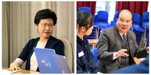 傳民政局邀中學生聚會見林鄭 學生動源籲杯葛