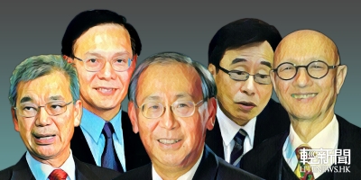 【輕盤點】那些令廉政蒙塵的政府高官