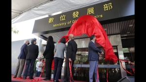 確保戰時移動通訊無阻　台數位發展部推「災難漫遊計劃」