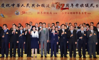 劉業強：各界都期望城鄉共融