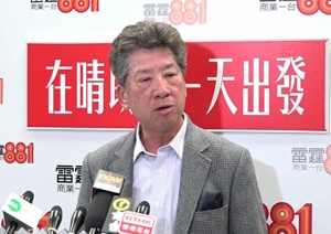 湯家驊：至今未准曾俊華辭職難令人信服