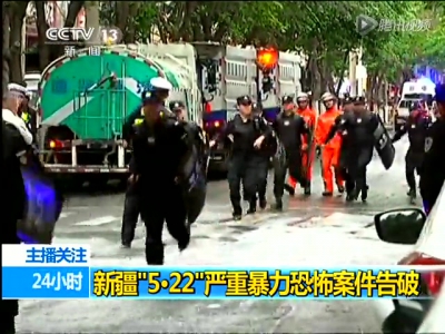 博聞社：新疆反恐 一公安局局長被炸死