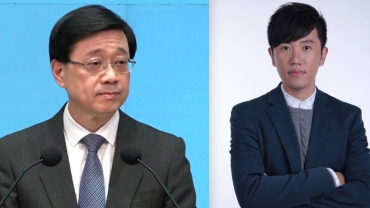 李家超﹕鄭松泰不符參選資格 即時喪失立法會議席